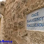 Prázdninový dům Rhodes Old Town Castello Rhodes City
